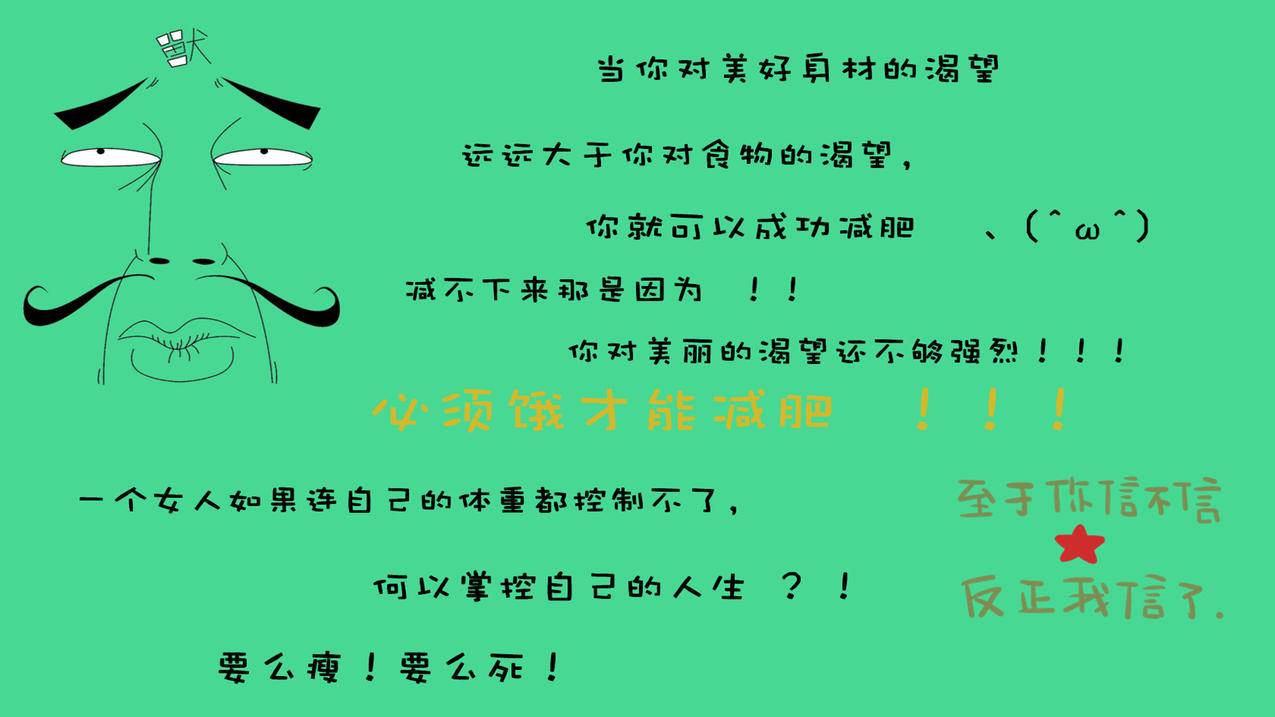 拼多多群